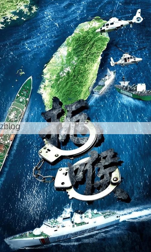 海岛屏障下的零感染坚守：连江渔港的防疫地理学