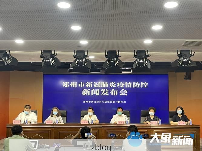 孝感新增1例无症状感染者  孝感市疫情防控指挥部最新通报_38176