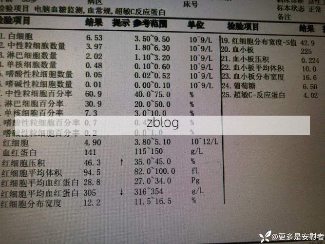 尤溪县新增1例无症状感染者 尤溪县疫情防控最新通报_26760