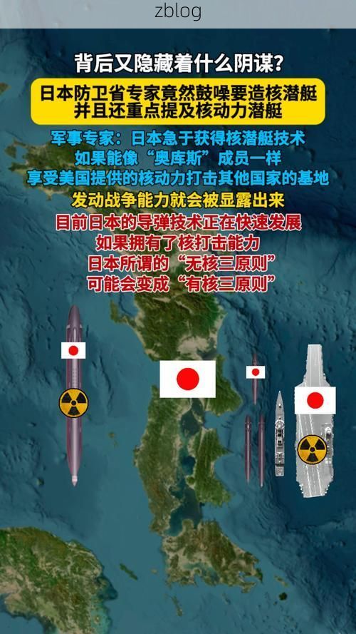 台东:太平洋屏障下的零感染孤岛与破防时刻