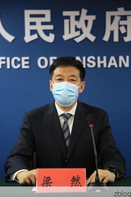 沙河新增1例无症状感染者  沙河市疫情防控最新通报_24914