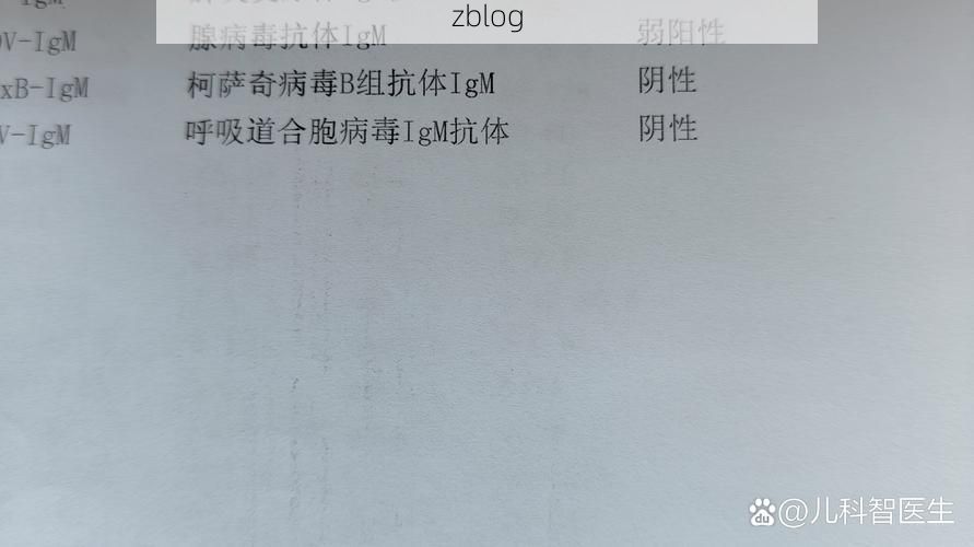 2022年11月8日管城回族区新增确诊病例情况