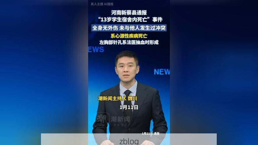 平乡县新增1例无症状感染者  平乡县疫情防控最新通报