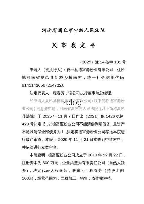 31省新增本土12例(31省新增本土确诊13例)_35344