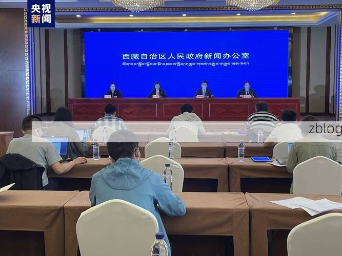 2022年8月15日西藏新增确诊病例情况_14171