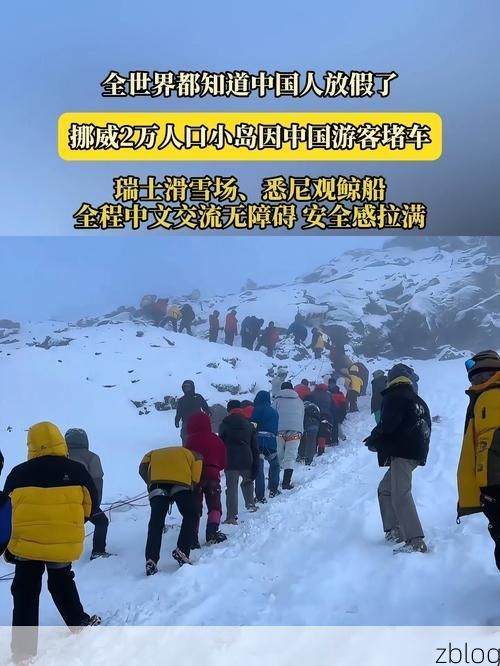 雪域孤岛：海拔4500米的嘉黎如何守住零感染防线