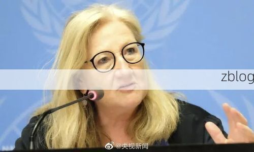 黑山县新增1例无症状感染者  黑山县疫情防控最新通报