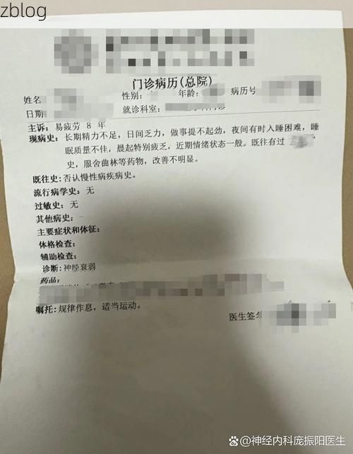 2022年3月27日郁南新增确诊病例情况