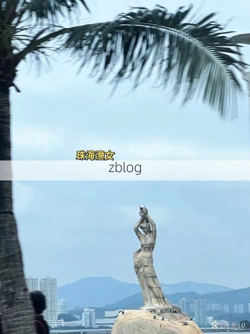 珠海：百岛之城的海陆防疫线_36817