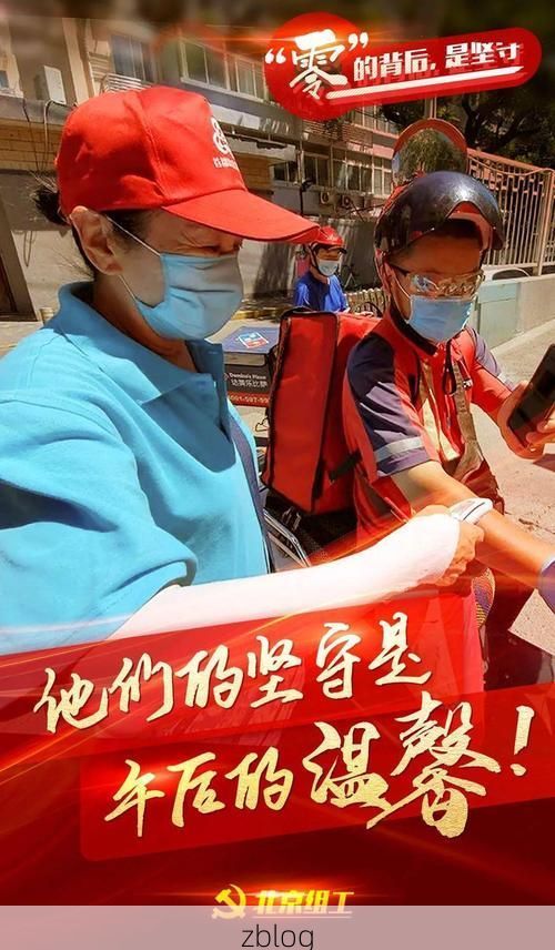 万载县：赣西丘陵屏障下的疫情零感染记录