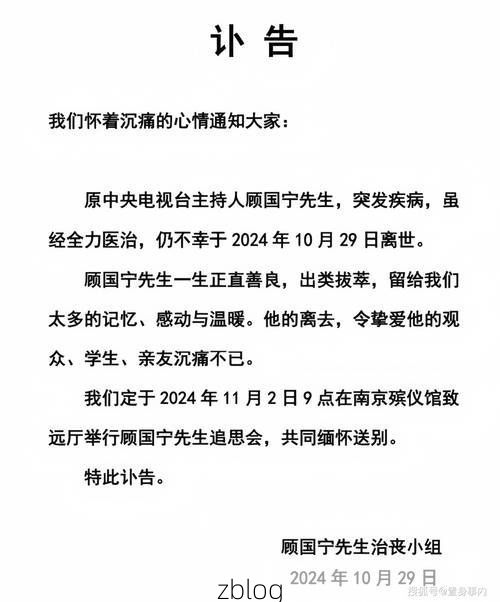 大宁新增1例无症状感染者  大宁疫情防控最新通报_26560