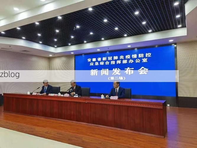 辽阳市新增1例无症状感染者  辽阳市疫情防控最新通报_42850