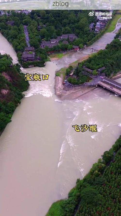 都江堰：千年水利智慧下的疫情防线