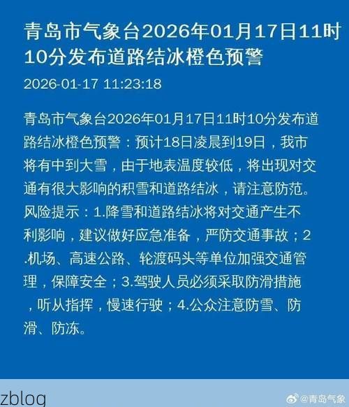 31省区市新增12例本土确诊,寒亭区疫情最新消息