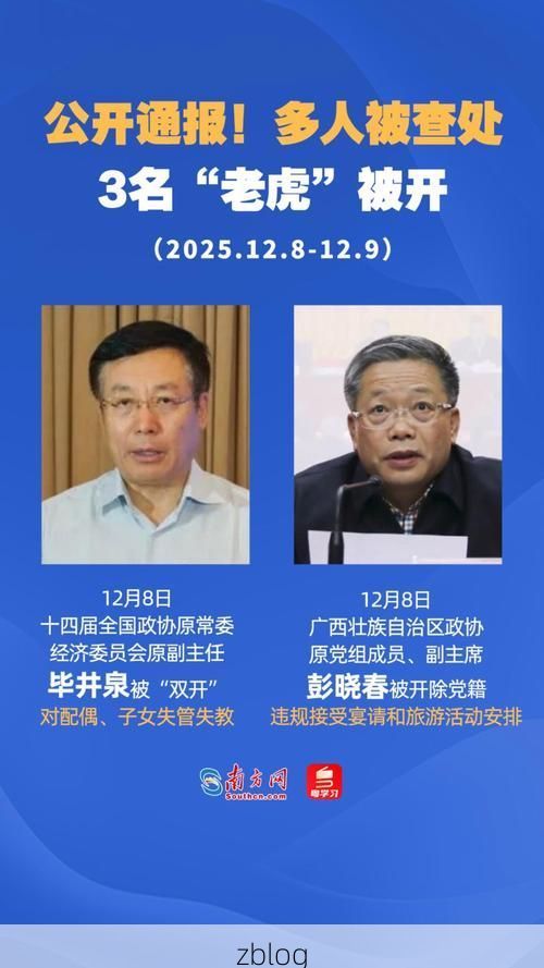 31省新增本土12例(31省新增本土9例)，林口疫情最新消息
