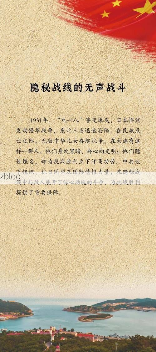 【会理石榴红遍时：高原小城的零感染坚守与物理防线】