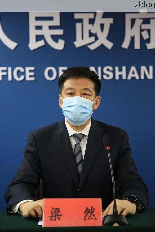 大邑新增1例无症状感染者  大邑疫情防控最新通报_49855