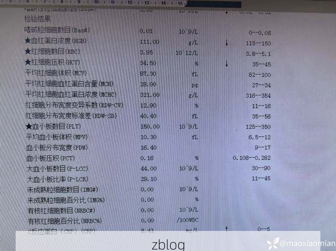 本地确诊+3,吐鲁番地区通报新增病例情况