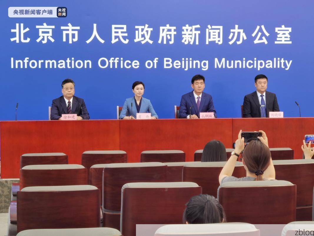 门头沟区新增1例社会面筛查感染者  门头沟区疫情防控最新通报_47131