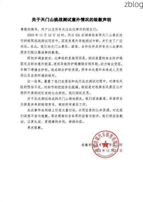 2022年3月25日楚雄新增确诊病例情况_4165