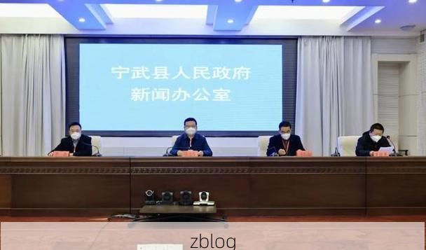 五寨县新增1例无症状感染者 五寨县疫情防控最新通报