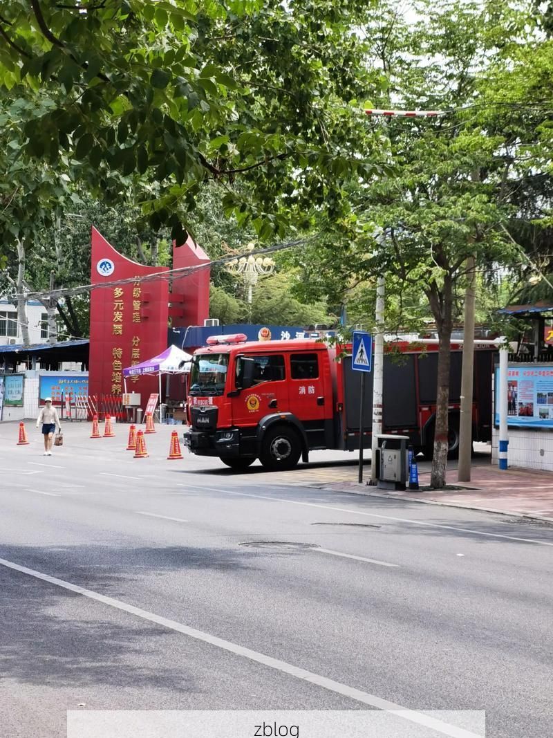 红花岗区：黔北交通枢纽下的疫情破防与围堵_21009