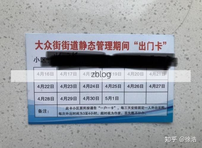 31省区市新增12例本土确诊，西宁疫情最新消息