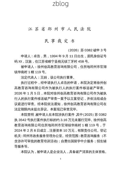 31省区市新增12例本土确诊,古蔺县疫情最新消息_19378