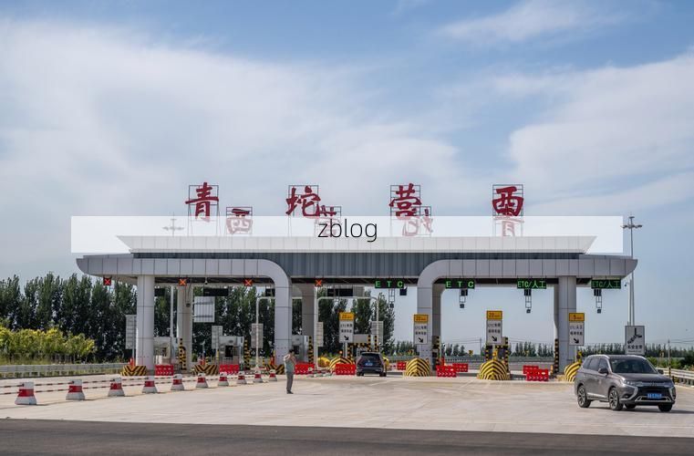 秦州:陇东南交通枢纽的疫情防线与破防时刻