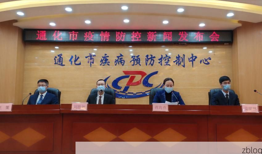 肃北蒙古族自治县新增1例无症状感染者 肃北蒙古族自治县疫情防控工作最新通报