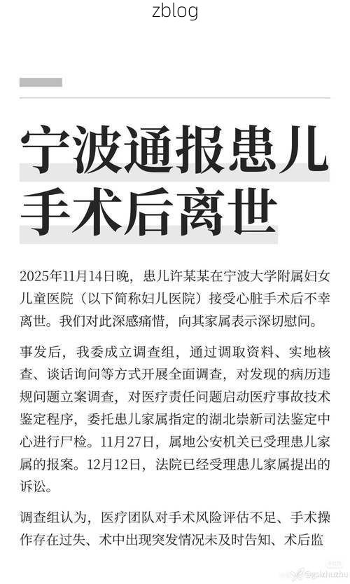 31省区市新增12例本土确诊, 小金县疫情最新消息
