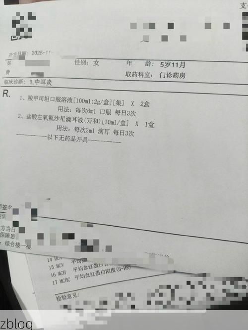 2022年5月15日杂多县新增确诊病例情况_20706