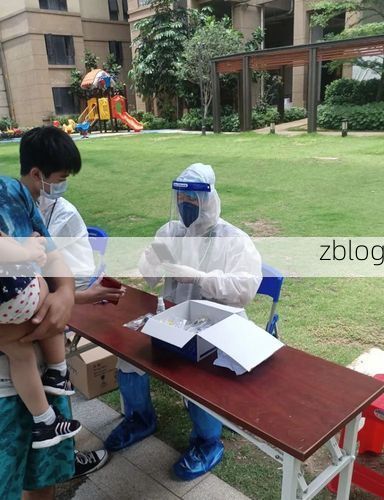 岫岩零感染记录：辽东山地屏障下的防疫实践