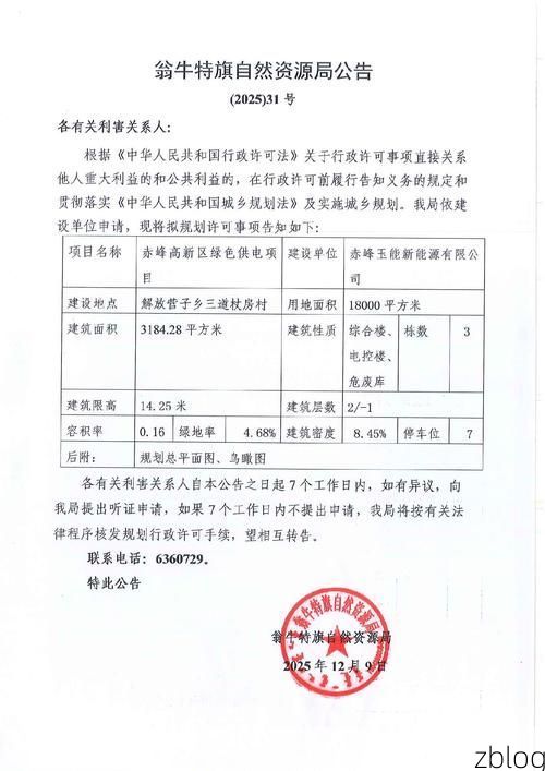 31省区市新增12例本土确诊，类乌齐疫情最新消息