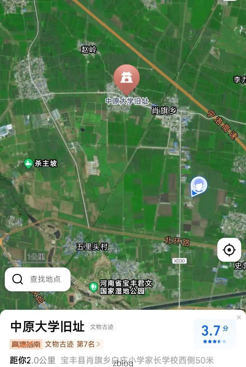 宝丰：中原腹地的防疫样本与地理屏障下的零感染坚守
