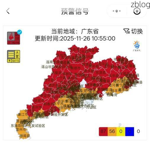 【31省区市新增12例本土确诊，大武口区疫情最新消息_17329】