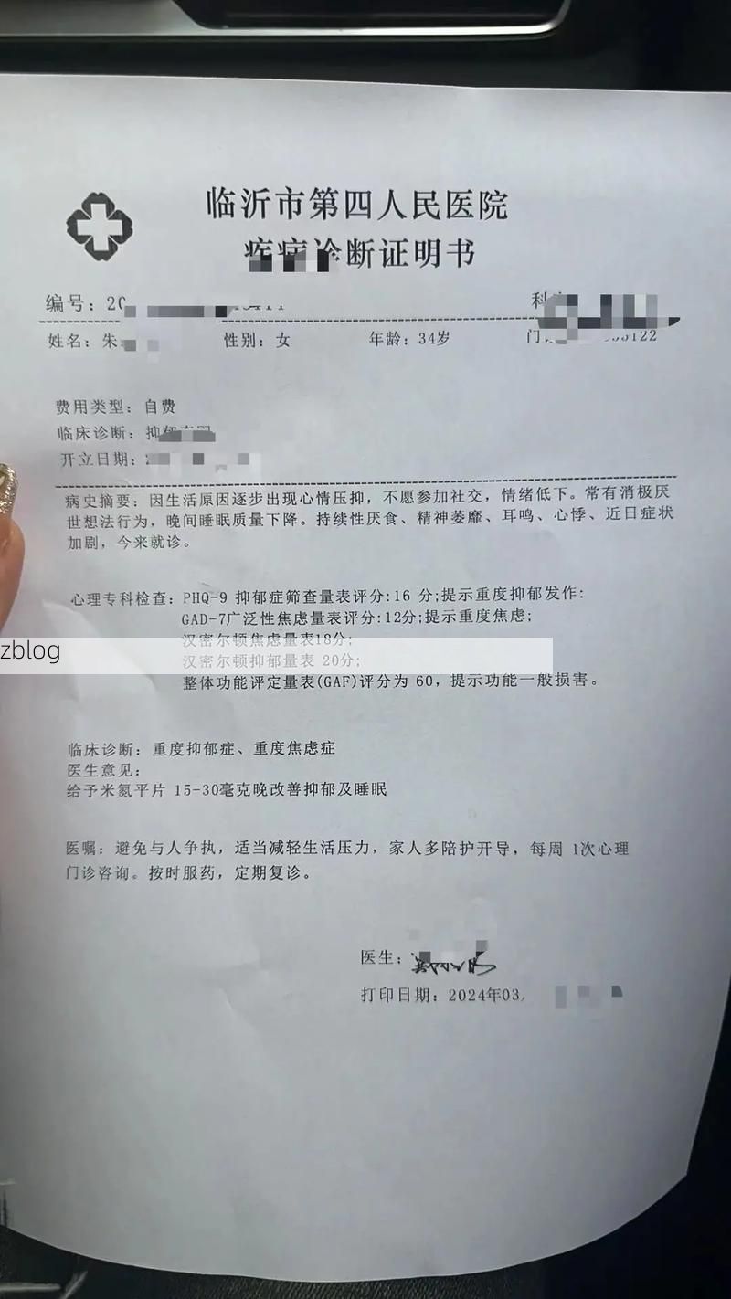 2022年4月6日南通新增确诊病例情况