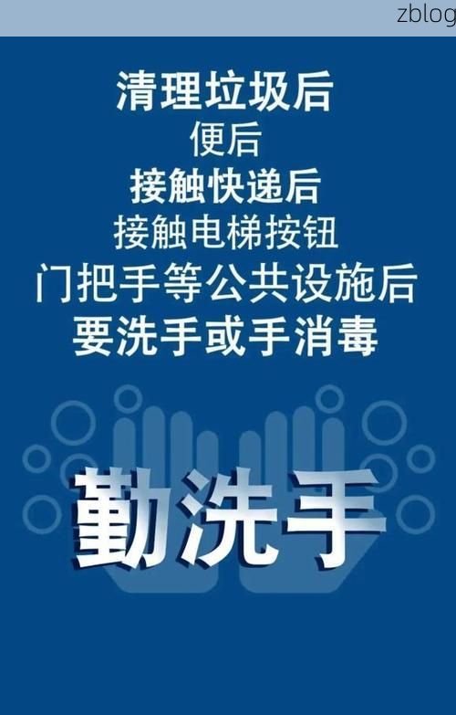 米林新增1例无症状感染者  米林县疫情防控最新通报