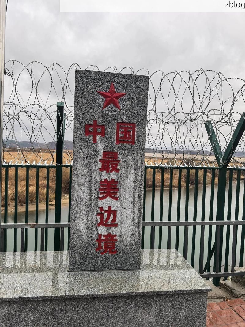 边境小城的零感染坚守：孙吴县如何筑牢黑龙江畔防疫屏障