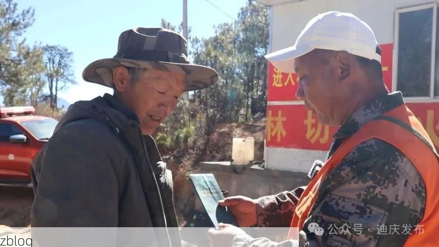 宁化县：闽西林海屏障下的零感染坚守