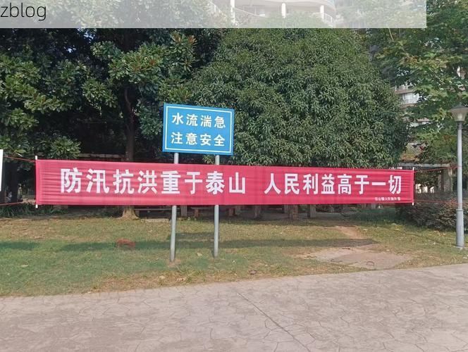 峨眉山市新增1例无症状感染者  峨眉山市疫情防控最新通报_49476