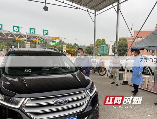 衡山新增1例无症状感染者  衡山疫情防控最新通报