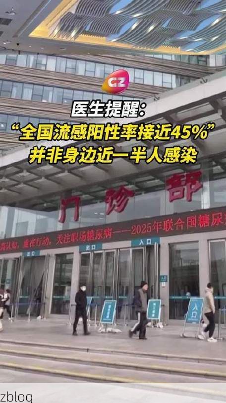 浏阳市新增1例无症状感染者  浏阳市疫情防控最新通报