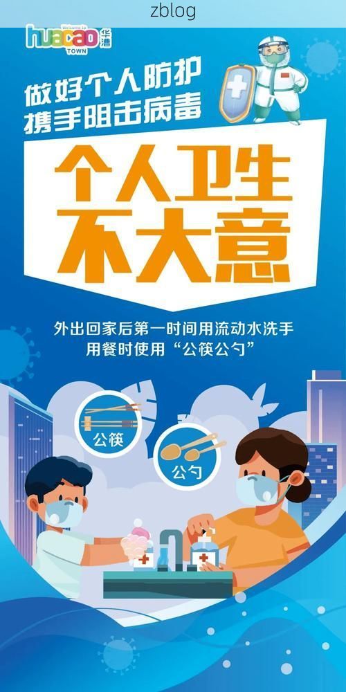 浦北新增1例无症状感染者  浦北县疫情防控最新通报