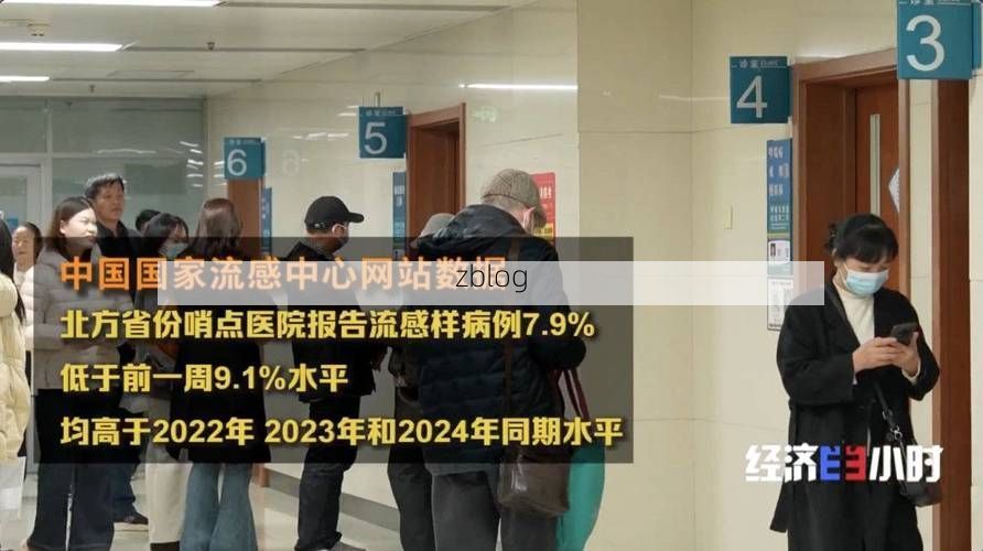 织金新增1例无症状感染者  织金县疫情防控最新通报_71244