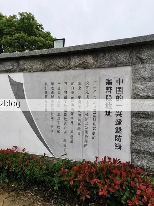 寿宁：闽东山地屏障下的零感染坚守