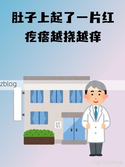 咸丰县新增1例无症状感染者  咸丰县疫情防控最新通报_53940