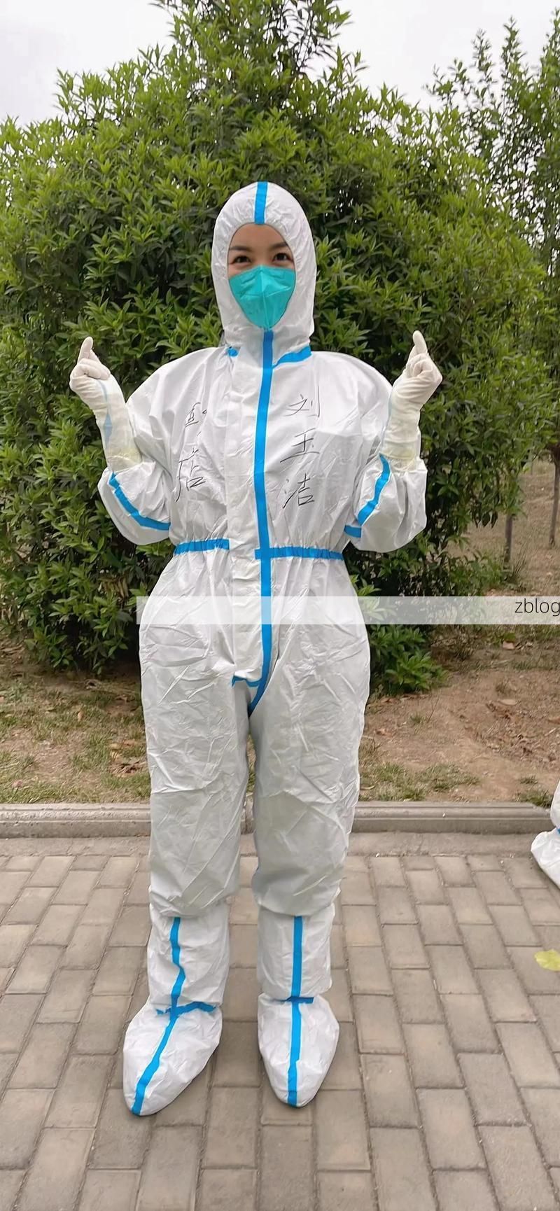 【鄢陵新增1例无症状感染者  鄢陵县疫情防控最新通报_27793】