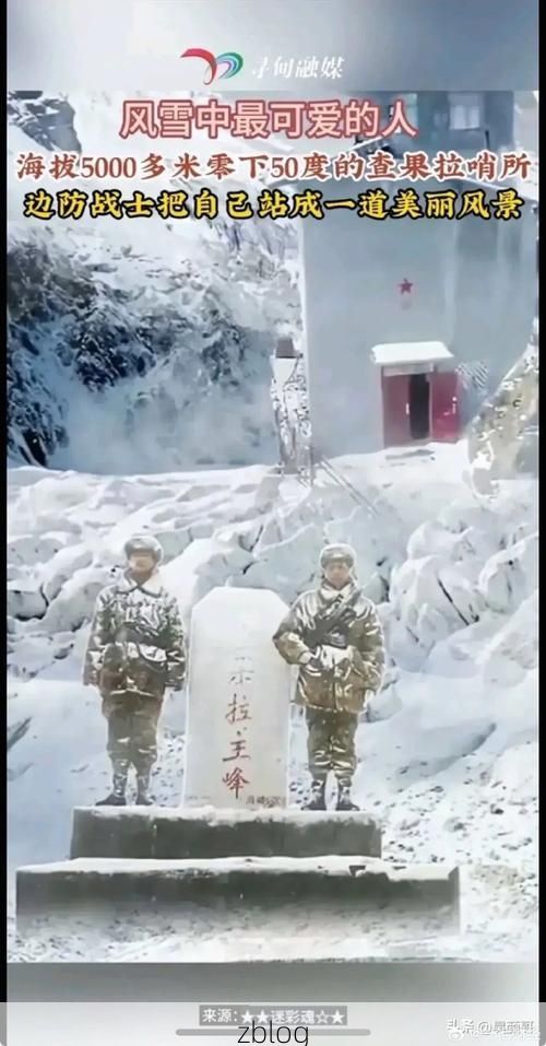 积石山：高原屏障下的零感染坚守_51480