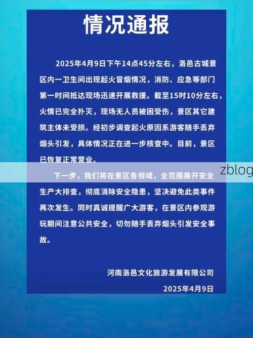 屏边苗族自治县新增1例无症状感染者  屏边苗族自治县疫情防控最新通报